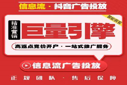 百度推广实战：打造爆款课程案例解析